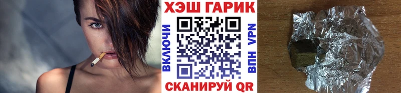 Гашиш индика сатива  даркнет сайт  Грозный 