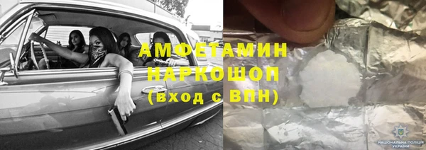 индика Абинск
