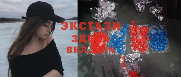 ешки Абаза