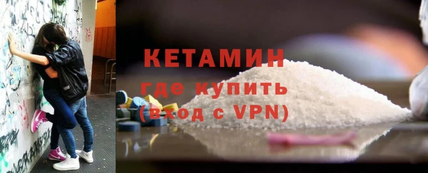 ешки Абаза