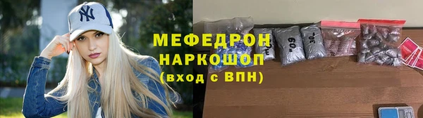 индика Абинск
