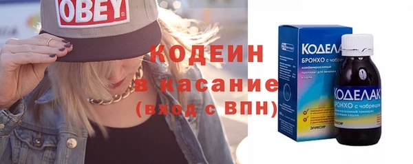 ешки Абаза