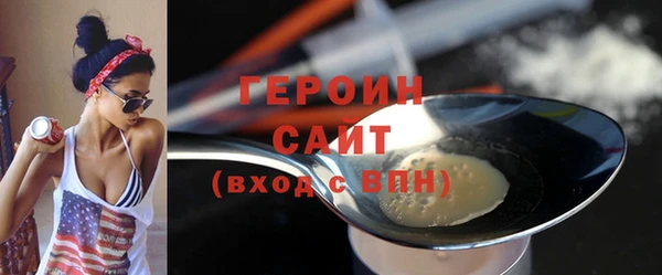 ешки Абаза