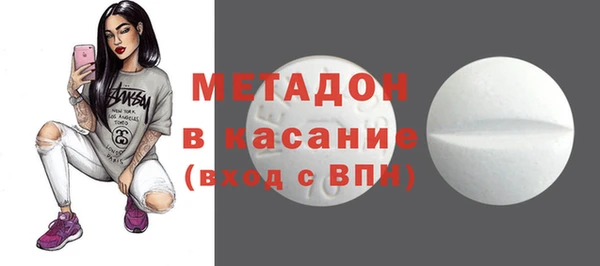 ешки Абаза