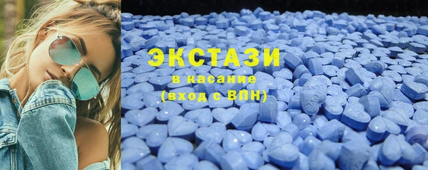 ешки Абаза