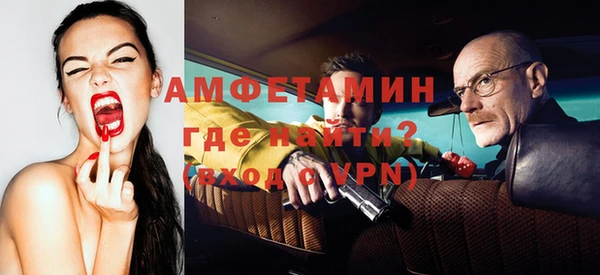 ешки Абаза