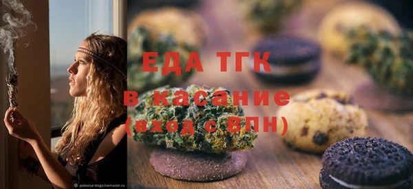 ешки Абаза