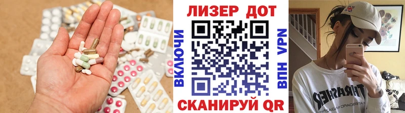 мега ONION  Грозный  ЛСД экстази кислота  цены наркотик 