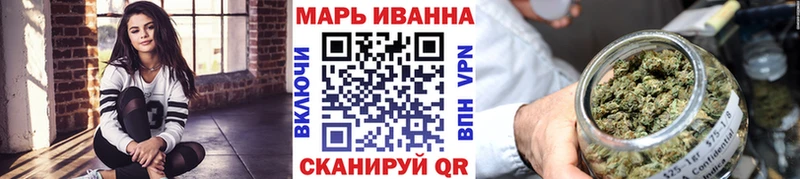Конопля LSD WEED  Грозный 